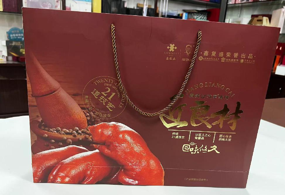 兴义礼品盒定制